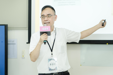 2025年全國通識教師交流會