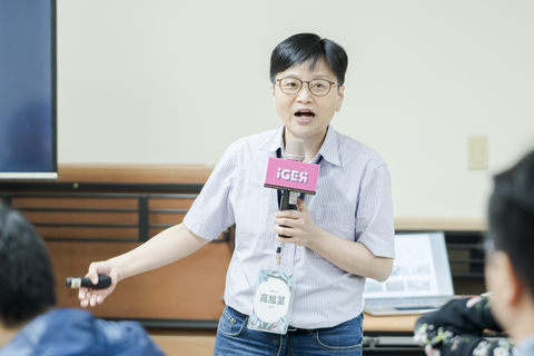 2025年全國通識教師交流會