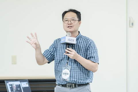 2025年全國通識教師交流會