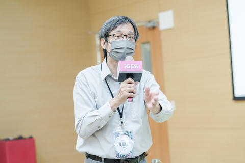 2025年全國通識教師交流會