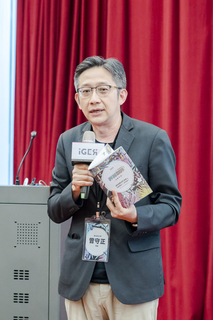 2025年全國通識教師交流會