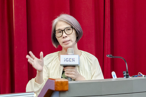 2025年全國通識教師交流會