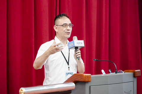 2025年全國通識教師交流會