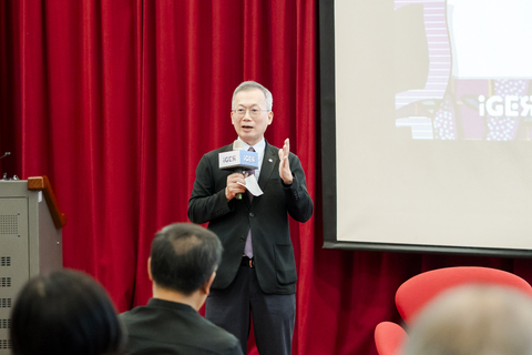 2025年全國通識教師交流會