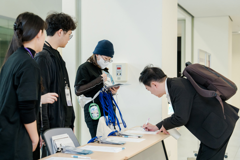 2025年通識教育主管會議「從知識到心量：通識作為自由的技藝」