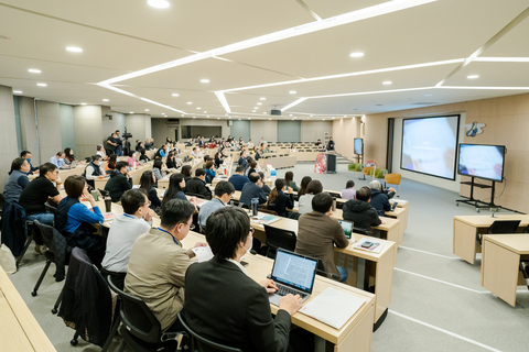 2025年通識教育主管會議「從知識到心量：通識作為自由的技藝」