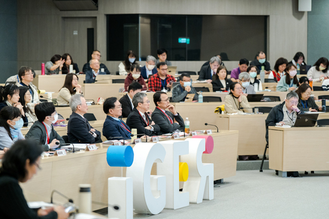 2025年通識教育主管會議「從知識到心量：通識作為自由的技藝」