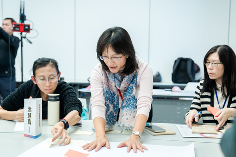 2025年通識教育主管會議「從知識到心量：通識作為自由的技藝」