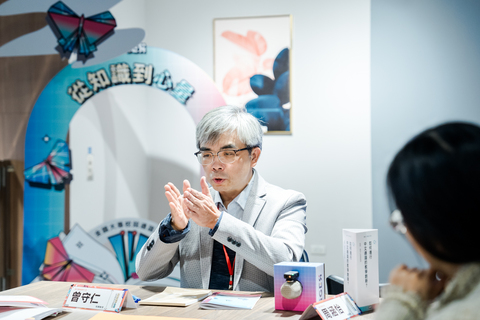 2025年通識教育主管會議「從知識到心量：通識作為自由的技藝」