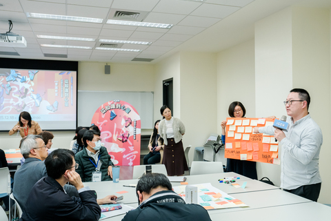 2025年通識教育主管會議「從知識到心量：通識作為自由的技藝」