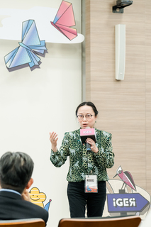 2025年通識教育主管會議「從知識到心量：通識作為自由的技藝」