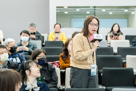 2025年通識教育主管會議「從知識到心量：通識作為自由的技藝」