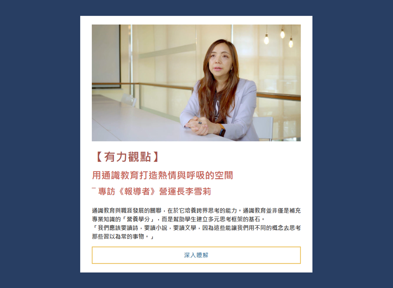 大事紀圖片1