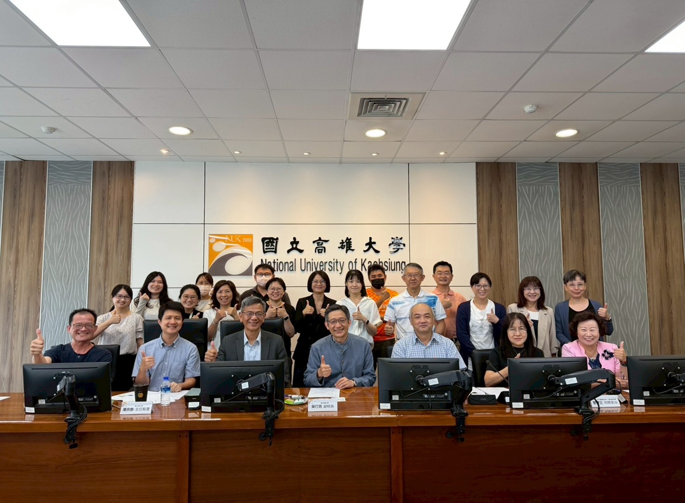 學校代表圖