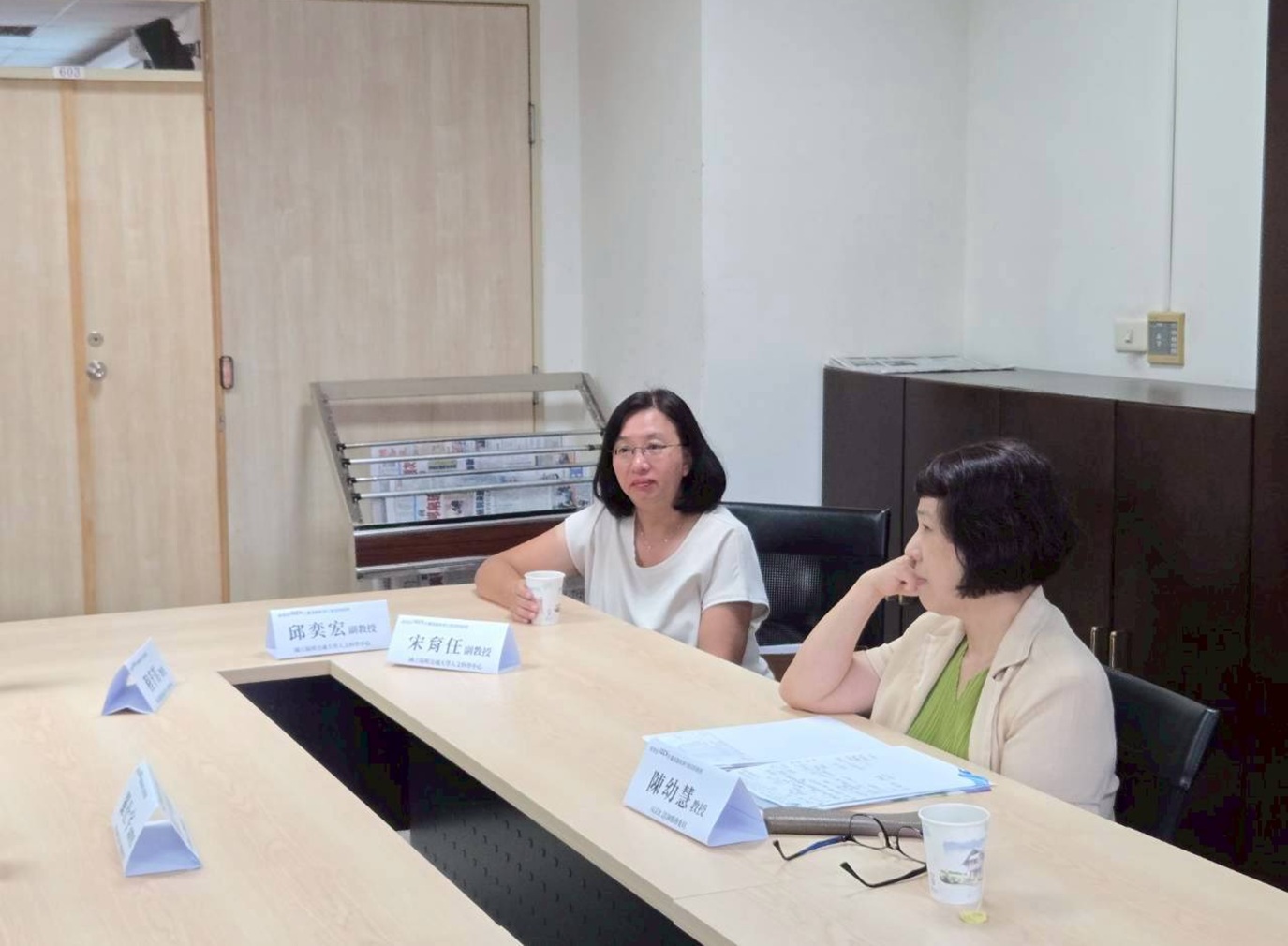 學校代表圖